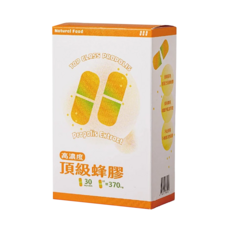 Tai Jun 太潤生技 頂級蜂膠膠囊, 370mg, 30顆, 1盒