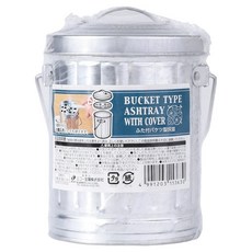 비오르 냄새차단 뚜껑 있는 재털이 14.5 x 11.5 x 8 cm, 실버, 1개