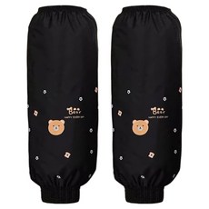 Khohimo 防水袖套工作用多功能雙邊佩戴組 5W0176, 黑色