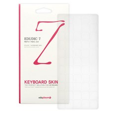 EDUPLAYER 電子辭典 Edu-Dic 7 專用鍵盤保護膜, 單一商品, 單一顏色
