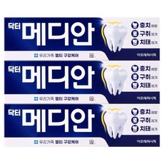 메디안 닥터메디안 멀티 구강케어 치약, 120g, 3개