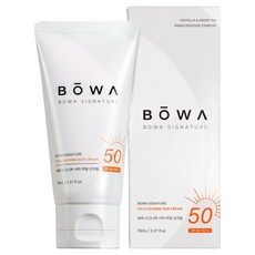 BOWA 시그니처 시카 카밍 선크림 SPF50+ PA+++, 1개, 70ml