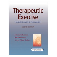 Therapeutic Exercise 第8版 精裝, 英文出版社, Carolyn Kisner