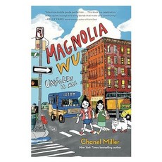 Magnolia Wu Unfolds It All, Penguin Putnam Inc