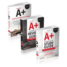 CompTIA A+ Complete Certification Kit： Exam 220-1101 and Exam 220-1102 5th Edition 全3冊, Wiley