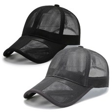 girlpins 網眼輕量運動休閒高透氣大頭棒球帽 2件組, 黑色, 炭灰色, 1個