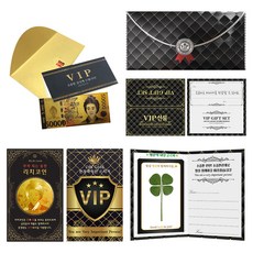 Lucky Symbol 高級奢華信封套組, 1套, 混合顏色