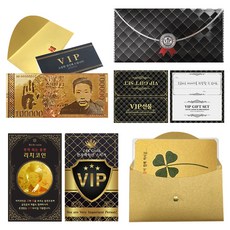 Lucky Symbol 高級奢華信封組, 1套, VIP禮物信封組 十萬元