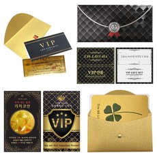 Lucky Symbol 高級奢華信封組, 1套, VIP禮物信封組 10億