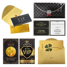 Lucky Symbol 高級奢華信封組, 1套, VIP禮物信封組 空白支票
