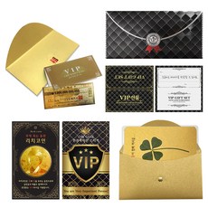 Lucky Symbol 高級奢華信封組, 1套, VIP禮物信封組 1兆