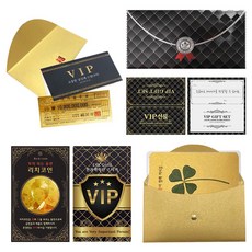 Lucky Symbol 高級奢華信封組, 1套, VIP禮物信封組 100億
