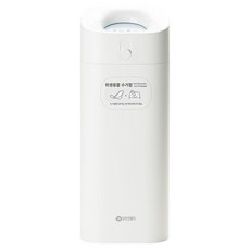 Yuhan Kimberly Sbin衛生用品回收箱 57994, 白色, 1個