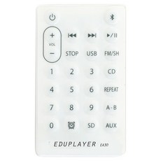 EDUPLAYER CD播放器 EA30 專用遙控器, 單一商品, 混合顏色