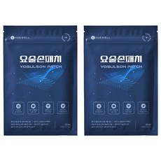 HUEWELL 神奇手貼片 中型, 2個, 20入