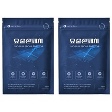 HUEWELL 魔法手貼片 大型, 2個