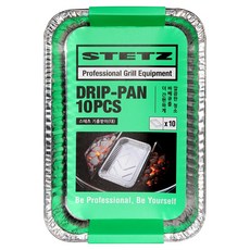 스테츠 바베큐 그릴 기름받이 대형, 실버, 10개
