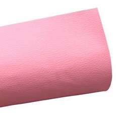 셀리빙 가죽 보수 시트지, 핑크