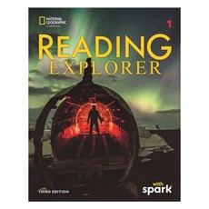 Reading Explorer 1, 國家地理學習