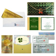 幸運象徵 招財禮物袋 高級奢華黃金紙鈔 + 四葉草鮮花 + 3D單面紙鈔 + 黃金錢幣套組, 10億, 1套