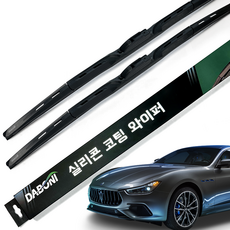 DABONI 矽膠 瑪莎拉蒂 Ghibli Levante Quattroporte 複合式雨刷 駕駛座 + 副駕駛座 套組, Ghibli 14年後