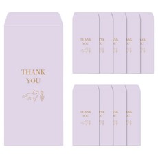달퐁이네문방구 금박 땡큐 용돈봉투, 라벤더 포그, 10개 라벤더 포그, 10개