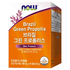 NOW Foods 巴西綠蜂膠 24g, 30錠, 1個
