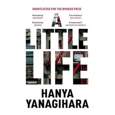 A Little Life, Pan Macmillan