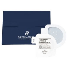 DiffernDeeper 緊緻緊實晚安面膜 5g, 7入, 1個