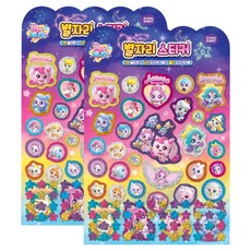 캐치티니핑5 별자리 스티커, 혼합색상, 2개