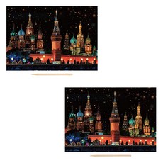 알로데 그래피티 스크래치 페인팅 2p 세트, TYPE01 붉은광장, 1세트