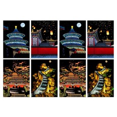 Allode 地標刮畫 4款 x 2p 組, TYPE01 北京, 1套