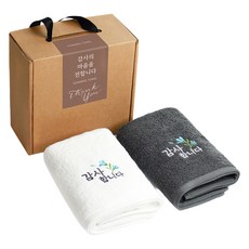 松月毛巾 感謝 節慶 七十大壽 八十大壽 弔唁 答謝禮 飯店毛巾 130g 30支棉紗 2件組, 1套, 象牙白, 灰色