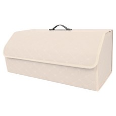 어반카 차량용 다용도 스티치 수납함, 베이지