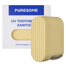 퓨어썸 UV 휴대용 칫솔 살균건조기, TBS-00, 버터 옐로우