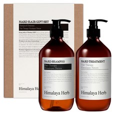 NARD Bouquet Garni 洗髮精 500ml + 護髮素 500ml 禮盒組, 1套