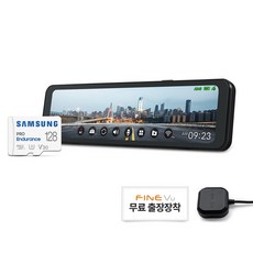 파인뷰 WiFi QHD FHD 룸미러 후방카메라 실외장착형 2채널 블랙박스 R5 POWER, 128GB, 출장장착쿠폰 + GPS안테나