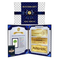 成功之禮 祈願成功黃金紙鈔3種&成功七葉草鮮花 奢華高級盒 + 24k黃金成功鑰匙 防電磁波貼紙組, 1套, 混合色