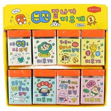 PINKFOOT 熱銷符咒橡皮擦 4款 x 8入組, 1套, 混合色