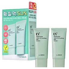 THe SaeM 得鮮 UV完美水潤舒緩防曬精華 SPF50+ PA++++, 2個, 50ml