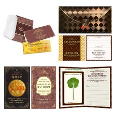 幸運象徵 招財豪華信封 高級黃金紙鈔 + 黃金錢幣 + 24k 黃金貼紙 + 五葉幸運草鮮花 套組 億萬富翁 1000億, 1套, 混合色