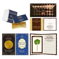 幸運符號 發財豪華信封 高級黃金紙鈔 + 黃金錢幣 + 24k 黃金貼紙 + 五葉幸運草鮮花 套組 百萬富翁 10億, 1套, 混合色