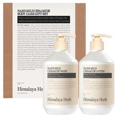 NARD 溫和神經醯胺沐浴乳 500ml + 身體乳 500ml 禮盒組, 1套