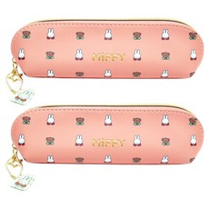 Aitobic 米菲圖案收納包, 蜜桃粉, 2個