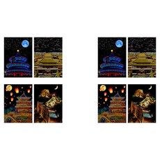 알로데 오프 스크래치 페인팅, TYPE02 베이징, 2개