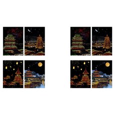 알로데 오프 스크래치 페인팅, TYPE06 장시 성, 2개