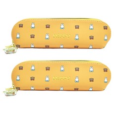 Aitobic 米菲圖案收納包, 橘色起司, 2個