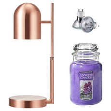 The Sweet 定時可調高度歐式融蠟燈 + Yankee Candle 大蠟燭 + 燈泡 2入組, 丁香花, 玫瑰金(融蠟燈)