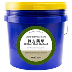 BATH'CHARM 約旦死海粗粒沐浴鹽 韓方藥草, 1個, 10kg