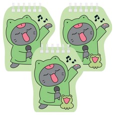 野獸的男人 網路漫畫 造型筆記本 70張, 青蛙永哲, 3個